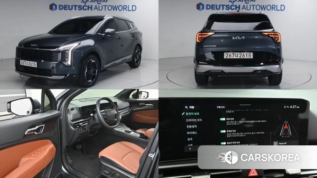 Kia The New Sportage 5th Generation Hybrid 2025 Серый из Кореи