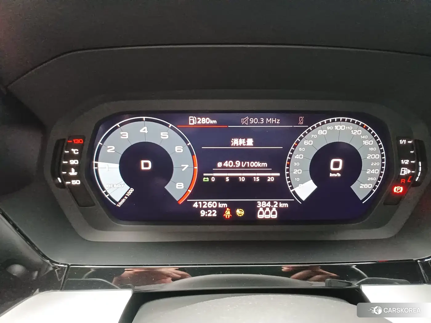 Audi A3 2022 Белый из Китая