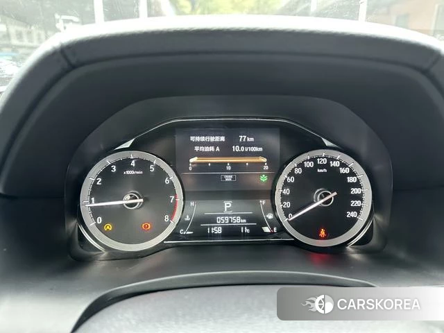 Honda UR-V 2021 Шампань из Китая