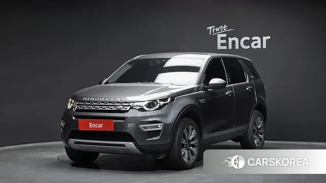 Land Rover Discovery Sports 2018 Серый из Кореи