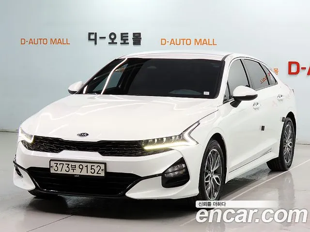 Kia K5 3rd generation id 2708140 из Кореи