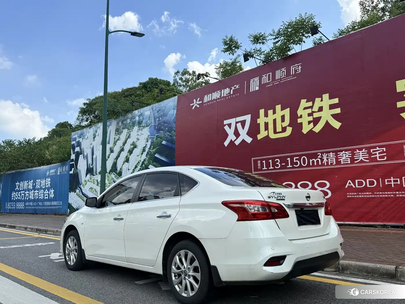 Nissan Sylphy 2023 Белый из Китая