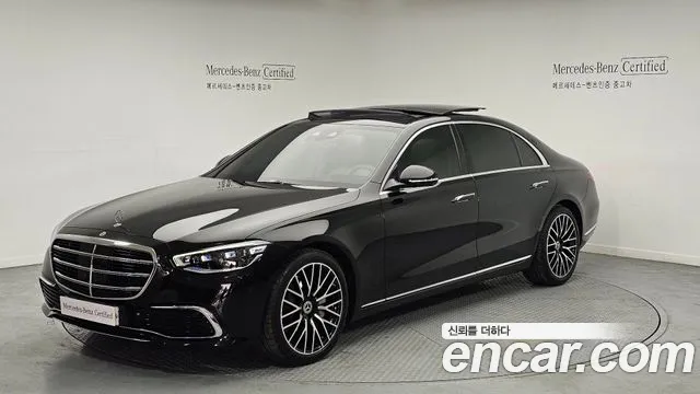 Mercedes-Benz S-Class W223 2024 Серый из Кореи