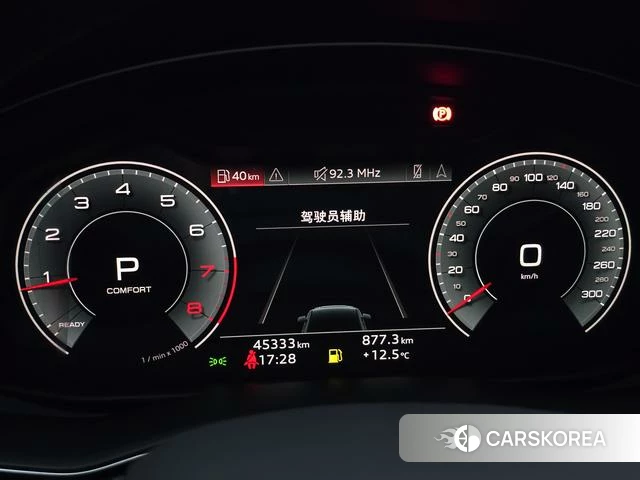 Audi Q7 2023 Черный из Китая