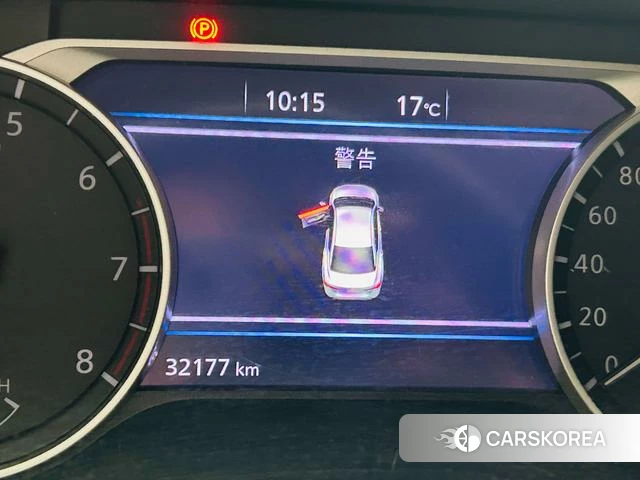 Nissan Xuan Yi 2023 Белый из Китая