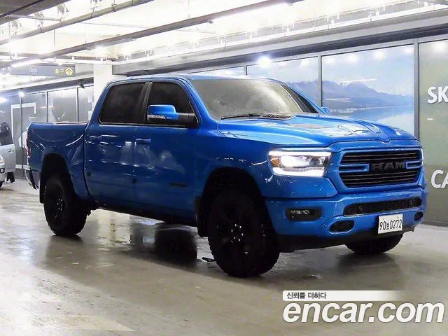 Dodge Lampicup id 2673668 из Кореи