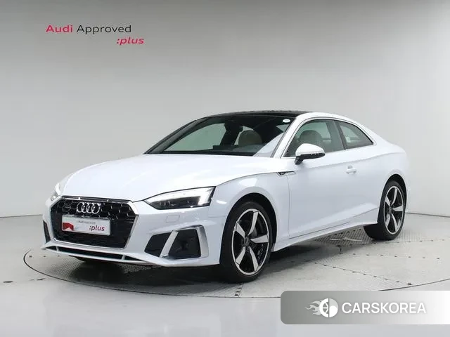 Audi A5 (F5) 2023 Белый из Кореи