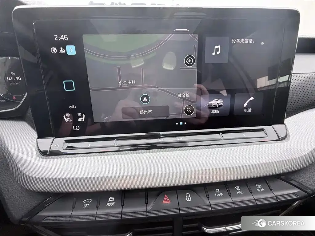 Skoda Octavia 2023 Белый из Китая