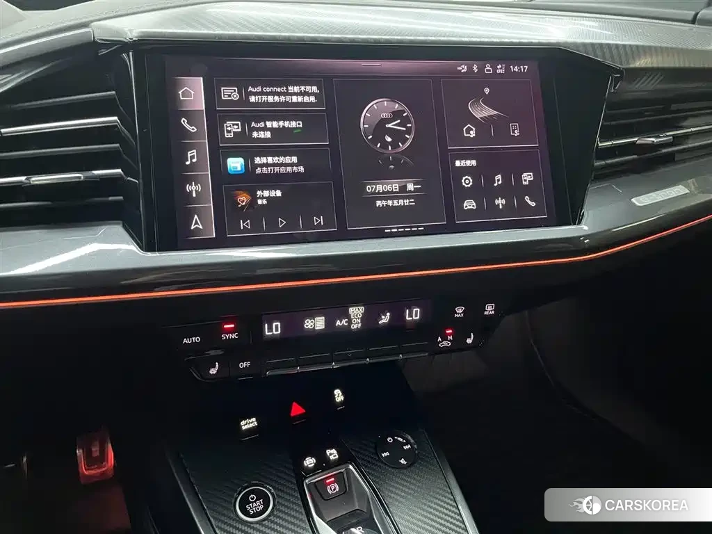 Audi Q4 2023 Silver/gray из Китая