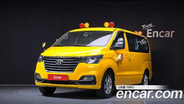 Hyundai The New Grand Starex 2018 Желтый из Кореи