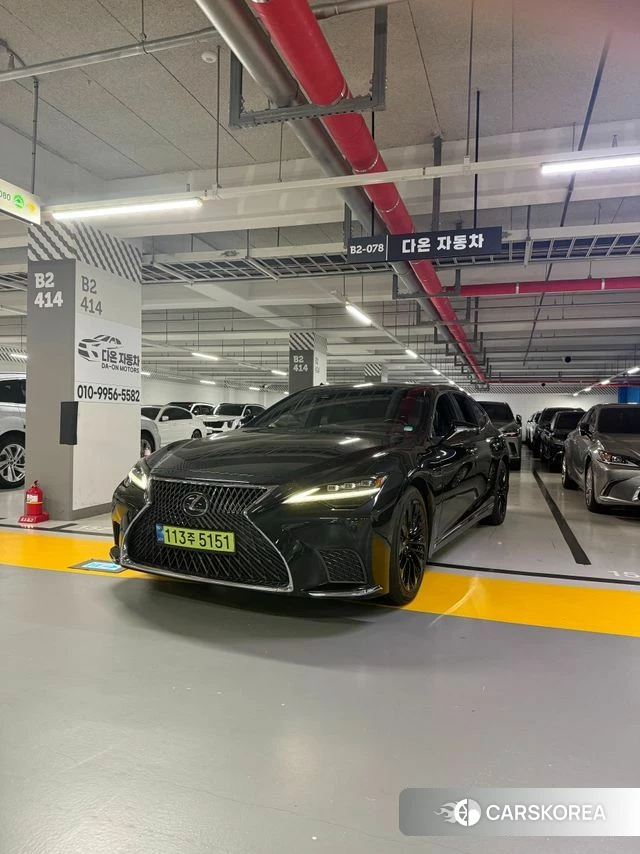 Lexus LS500h 5th generation 2023 Черный из Кореи