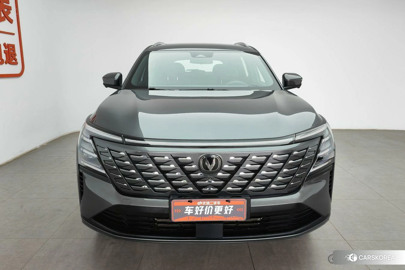 Chang'an CS75 PLUS 2024 Темно-серый из Китая