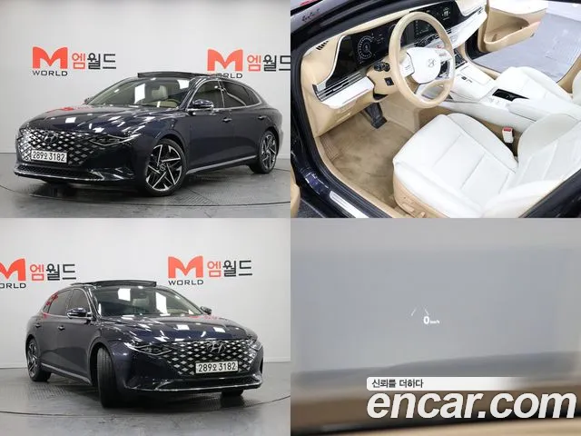 Hyundai The New Grandeur IG 2021 Синий из Кореи
