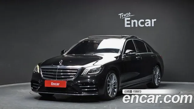 Mercedes-Benz S-Class W222 id 2693893 из Кореи