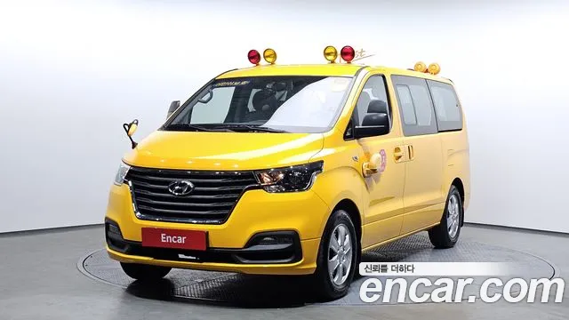 Hyundai The New Grand Starex 2020 Желтый из Кореи