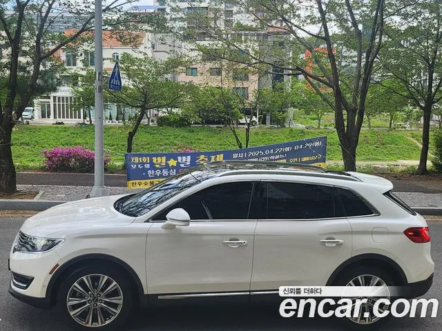 Lincoln MKX 2nd Generation id 2657394 из Кореи