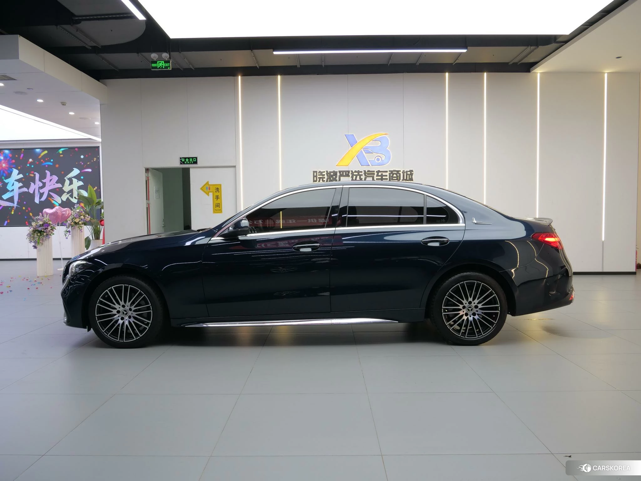 Mercedes-Benz Class C 2022 Зеленый из Китая