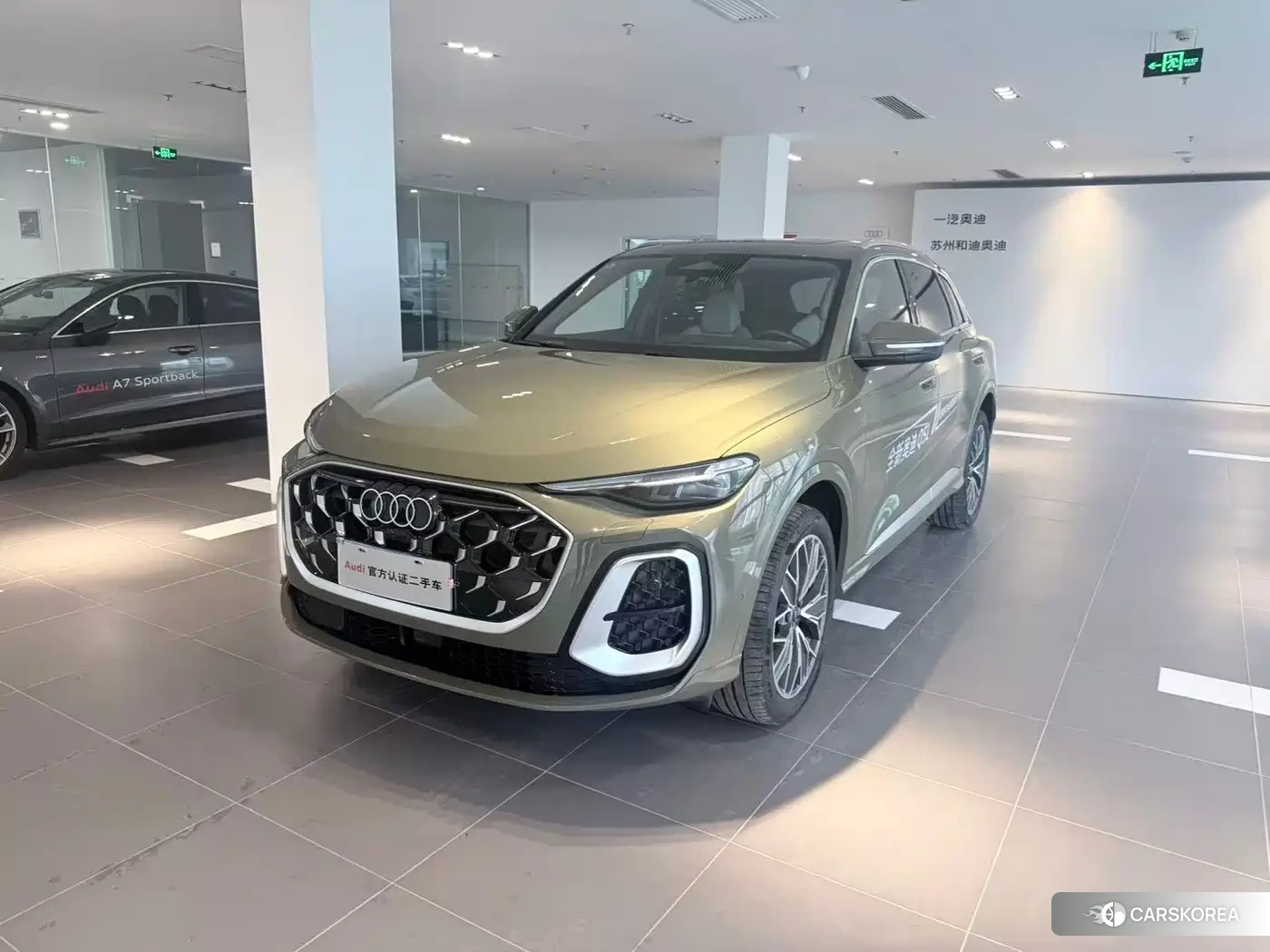 Audi Q5L 2026 Champagne/brown из Китая