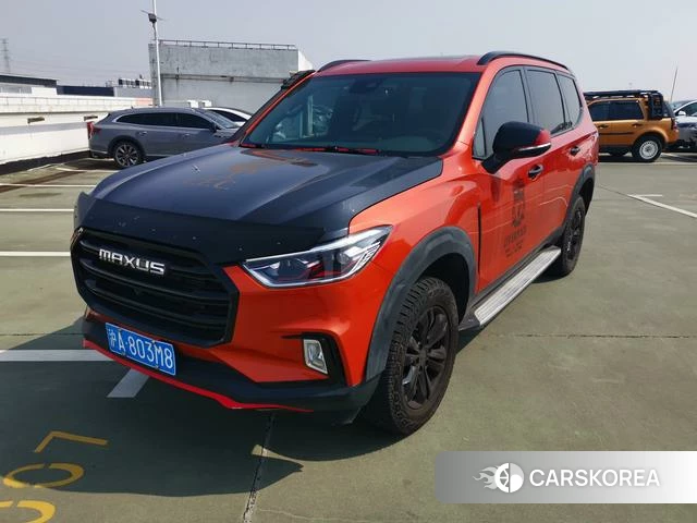 Chase D90 Pro 2022 Оранжевый из Китая