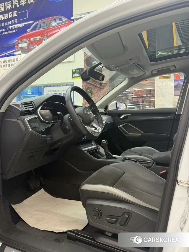 Audi Q3 2023 Белый из Китая