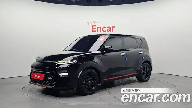 Kia Soul Booster id 2679988 из Кореи