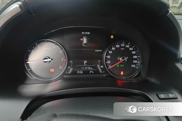 Honda Crown Road 2021 Белый из Китая