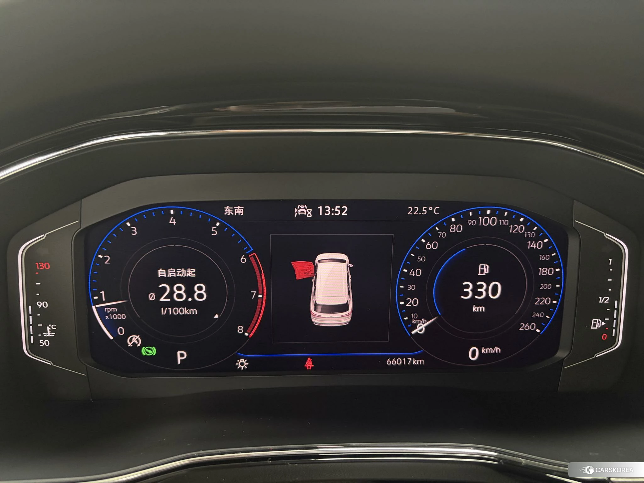 Volkswagen Weiran 2020 Шампань из Китая
