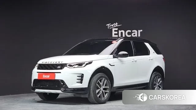 Land Rover Discovery Sports 2nd Generation 2025 Белый из Кореи