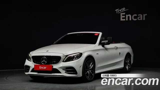 Mercedes-Benz C-Class W205 id 2671403 из Кореи