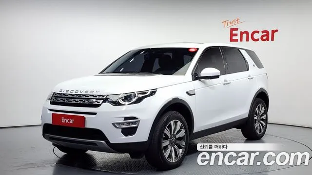Land Rover Discovery Sports id 2267349 из Кореи