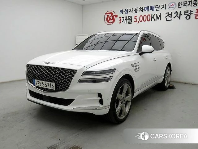 Genesis GV80 2023 Белый из Кореи