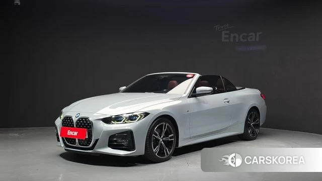 BMW 4 Series (G22) 2022 Серебристо-серый из Кореи