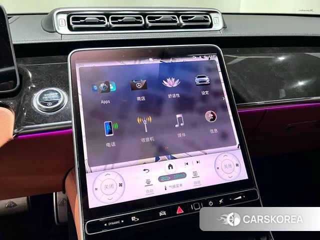Mercedes-Benz Maybach S-class 2024 Черный из Китая