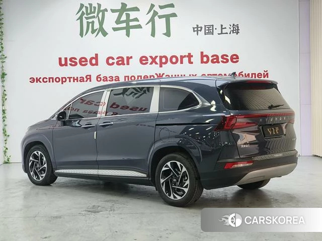Hyundai Kustu 2023 Синий из Китая