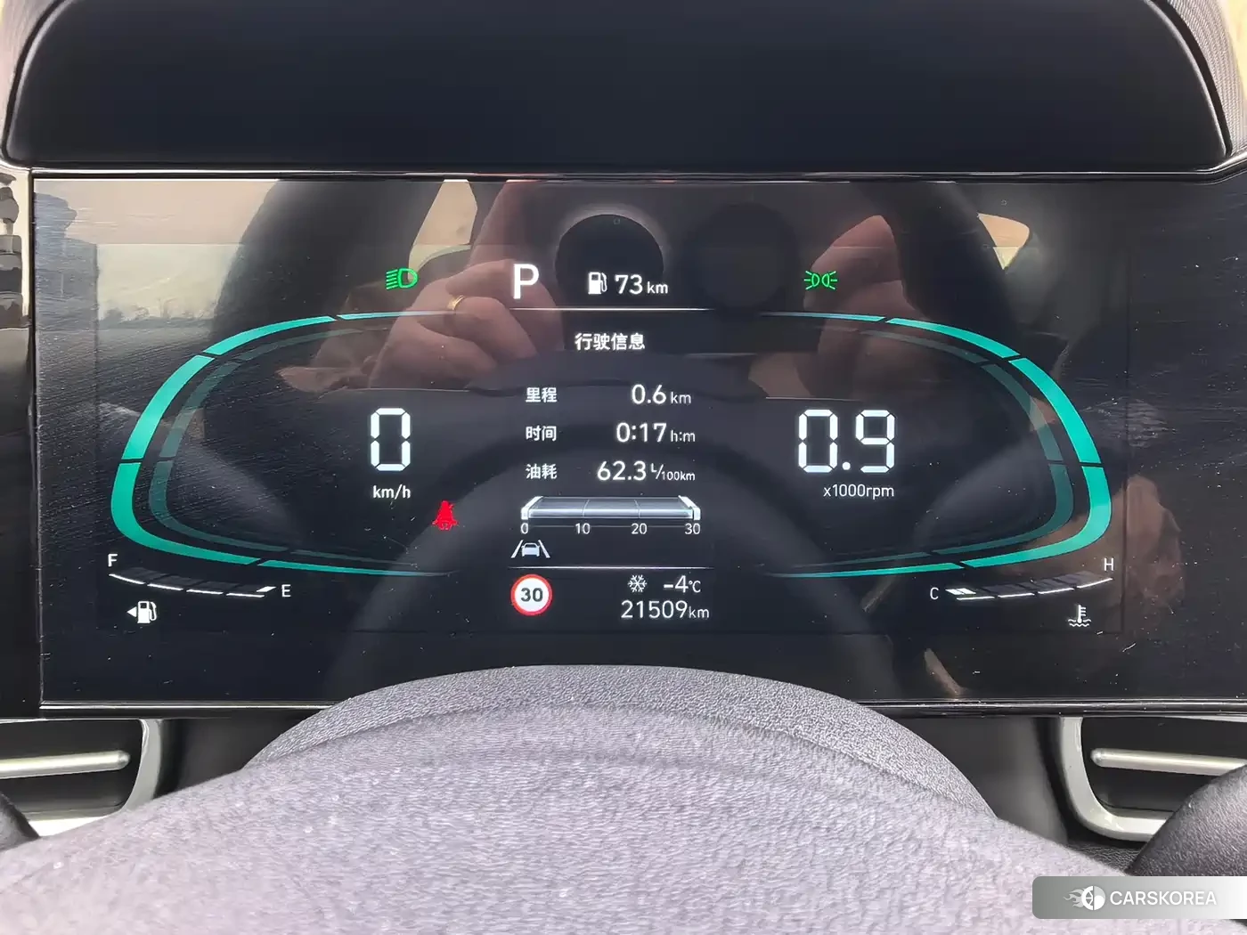 Hyundai Elantra 2023 Silver/gray из Китая