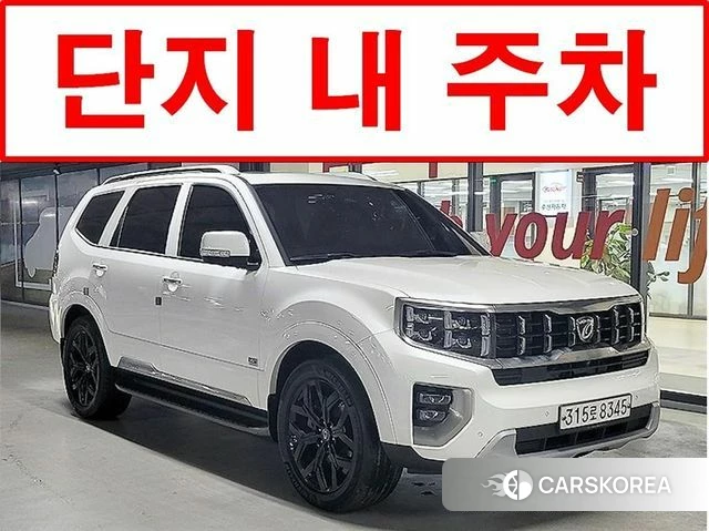 Kia Mohave Master 2020 Белый из Кореи