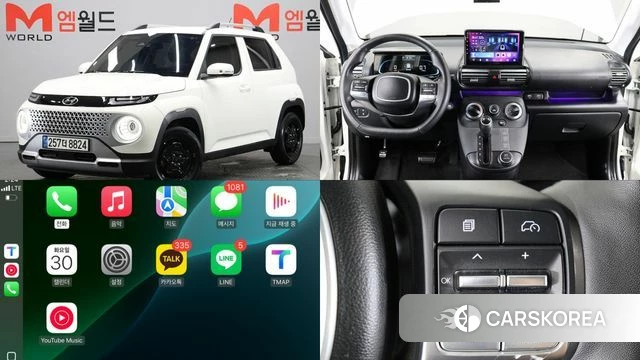 Hyundai Casper 2021 Белый из Кореи