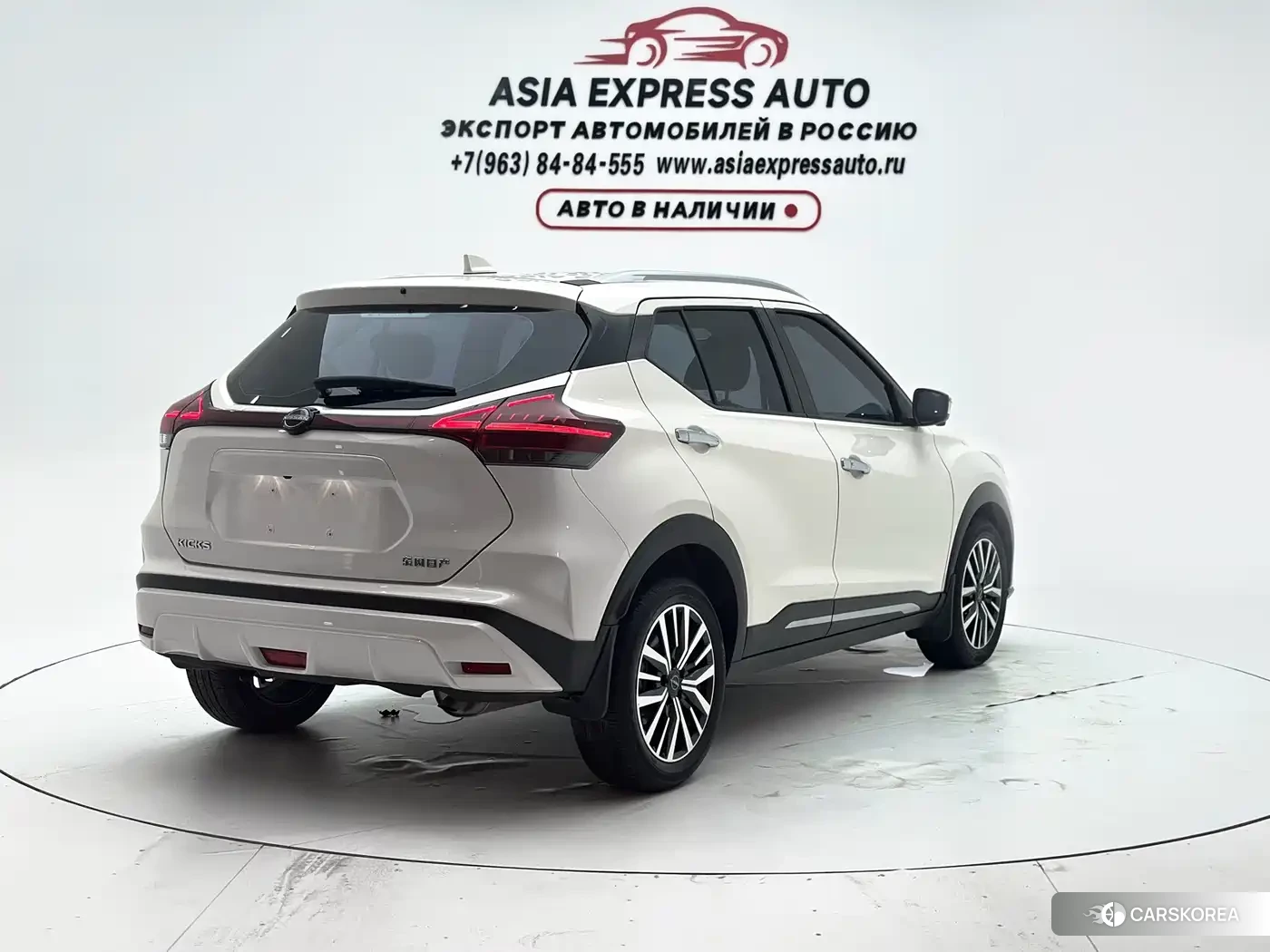 Nissan Kicks 2024 Белый из Китая