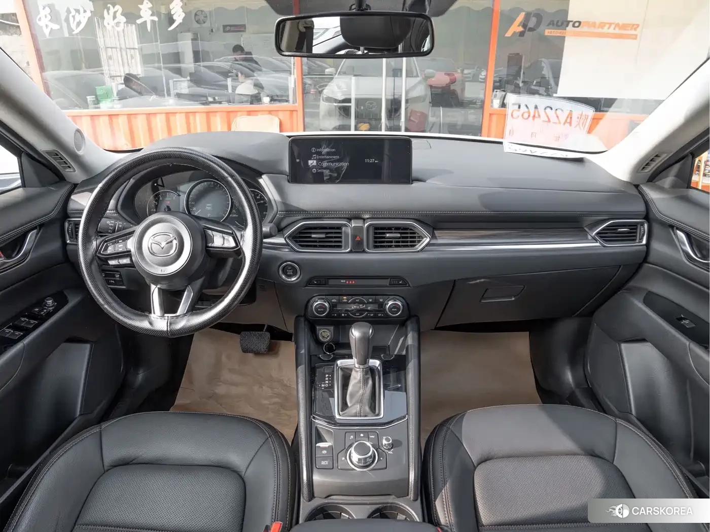 Mazda CX-5 2023 Белый из Китая