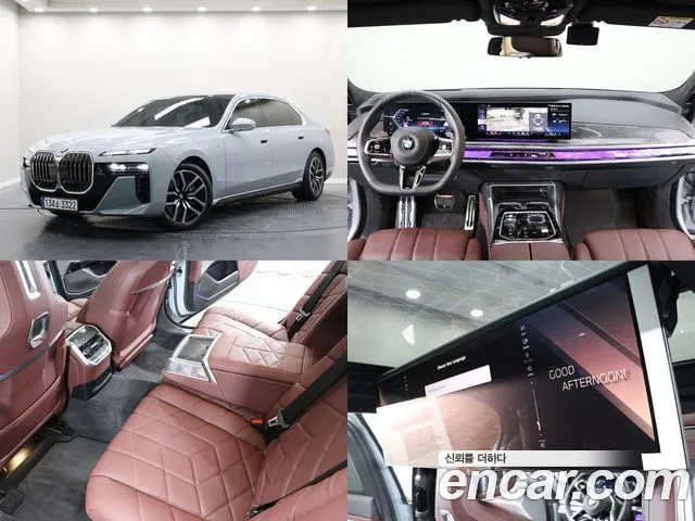 BMW 7 Series (G70) id 2691288 из Кореи