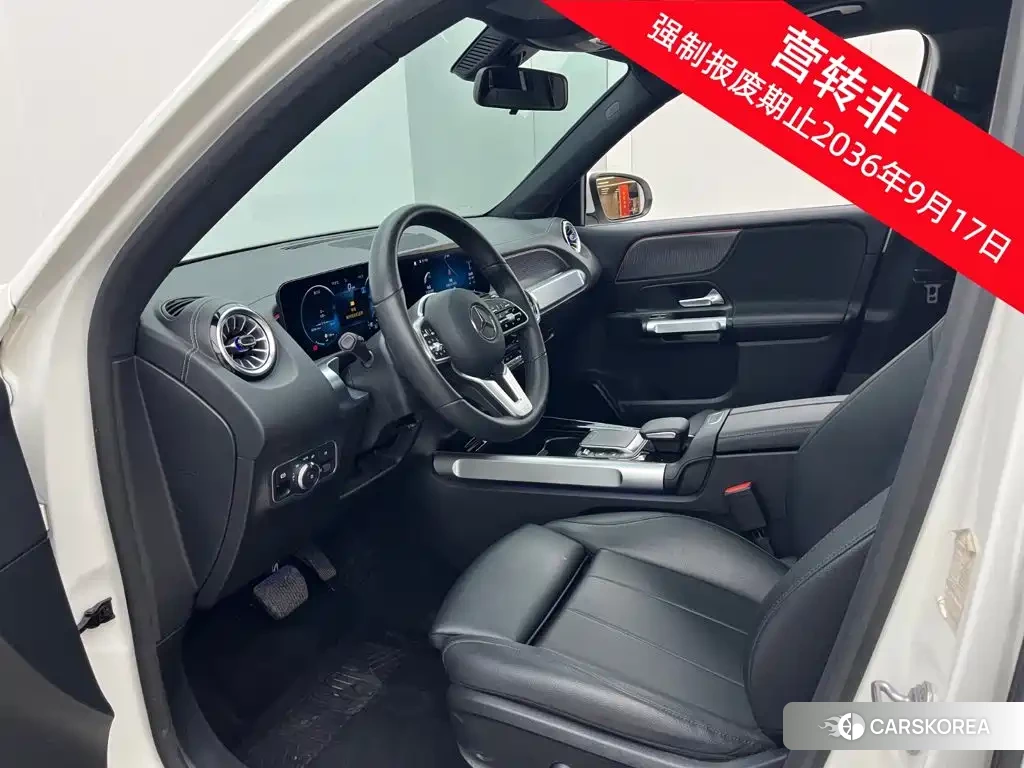 Mercedes-Benz GLB 2021 Белый из Китая