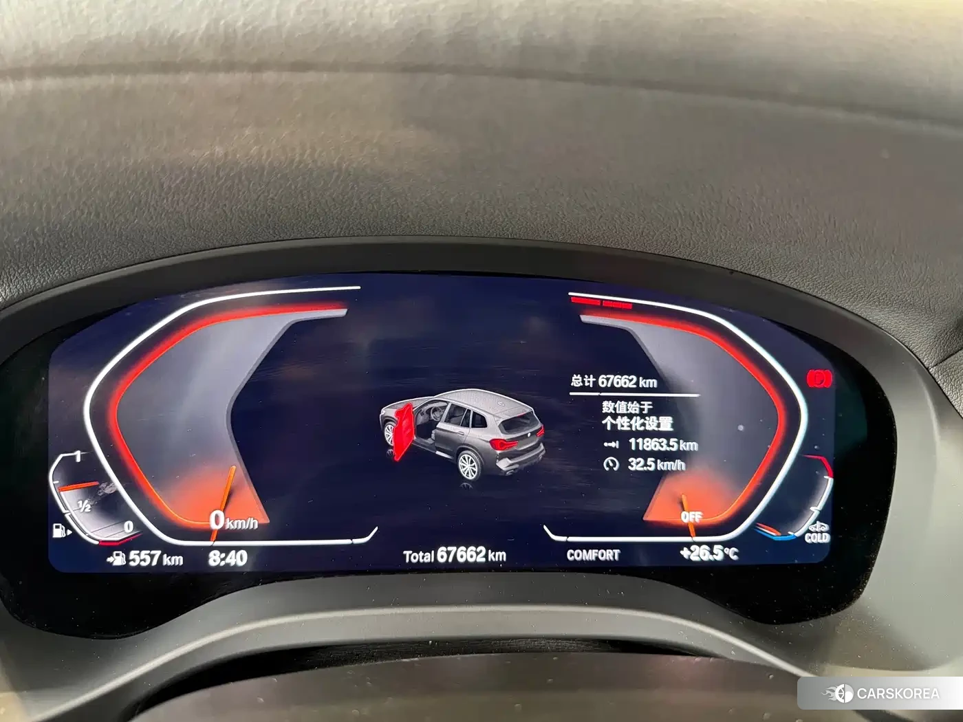 BMW X3 2022 Silver/gray из Китая