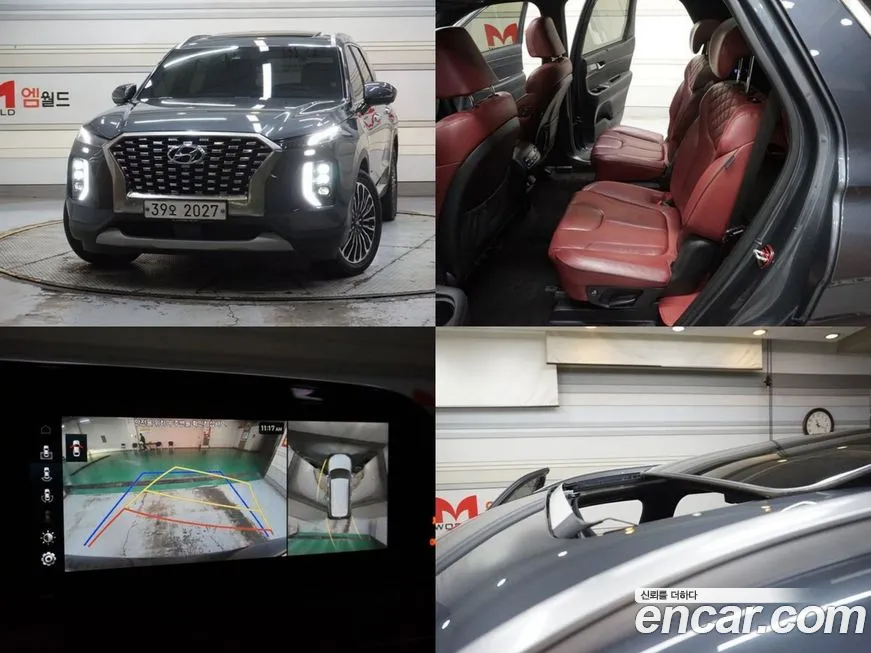 Hyundai Palisade 2019 из Кореи
