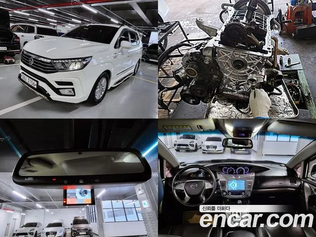 Ssangyong Korando Turismo 2018 Белый из Кореи