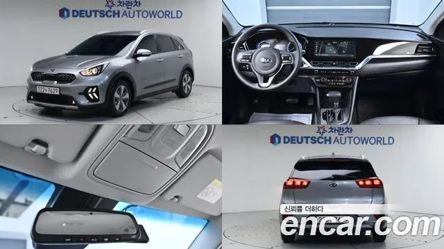 Kia The New Niro 2021 Серебристо-серый из Кореи