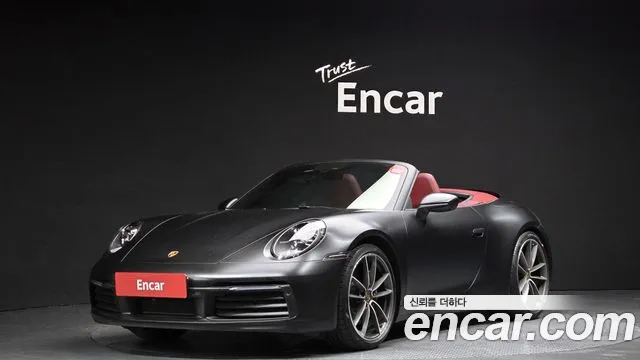 Porsche 911(992) id 2678737 из Кореи