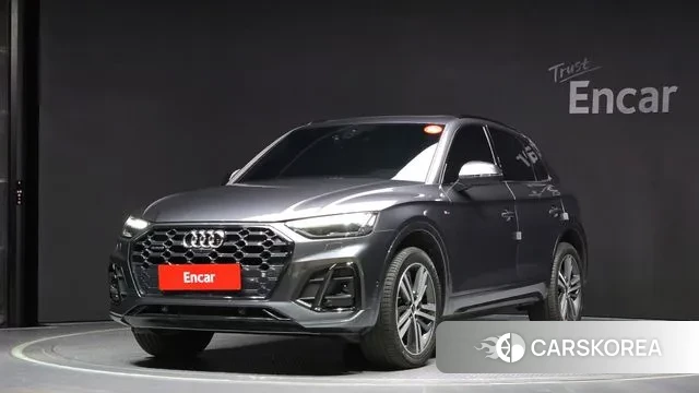 Audi Q5 (FY) 2023 Серый из Кореи