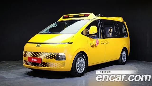 Hyundai Staria 2023 Желтый из Кореи