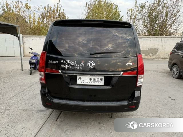 Dongfeng popular Popular CM7 2019 Черный из Китая
