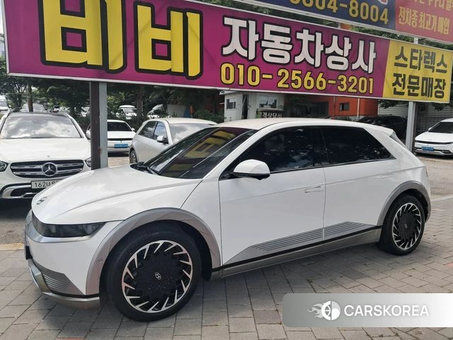 Hyundai Ionic 5 2022 Белый из Кореи